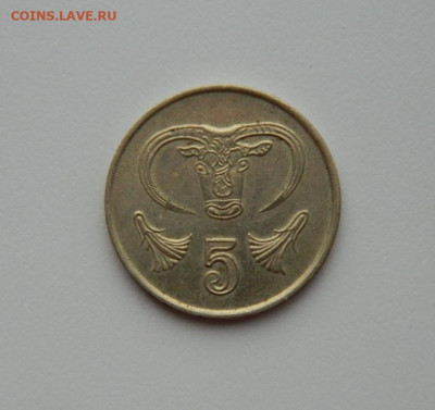 Кипр 5 центов 1988 г. до 03.02.20 - DSCN9882.JPG