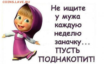 юмор - 5zsIQFeYeTc