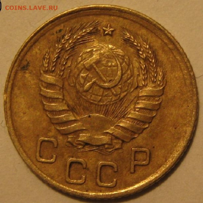 1 копейка 1938 года - IMG_0887.JPG