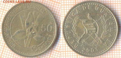 Гватемала 50 сентаво 2001 г., до 5.02.2020 г. 22.00 по Москв - Гватемала 50 сентаво 2001
