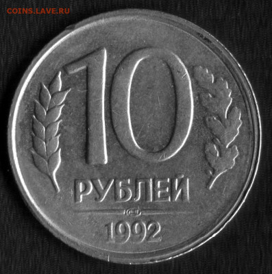 Вопросы по бракам от shashlov-ustas - браки 020