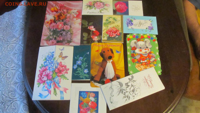 Открытки разные 12 шт чистые до 2 2 20 в 22-00 по мск - IMG_4635[1].JPG