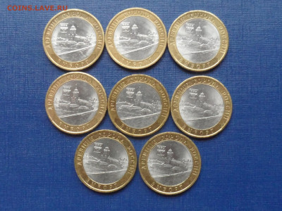 БИМ Выборг спмд 8 шт. До 21.15 мск 02.02.20 - SAM_8319.JPG