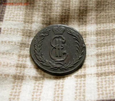 2 копейки 1772 КМ до 02.02 в 22.00 по МСК - Без имени-49