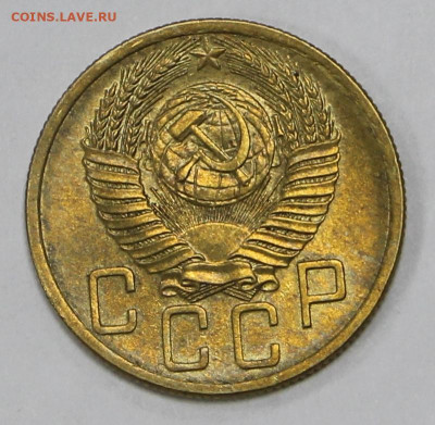 5 копеек 1953 года. UNC - 4.02.20 в 22.00 - 16,01,20 033
