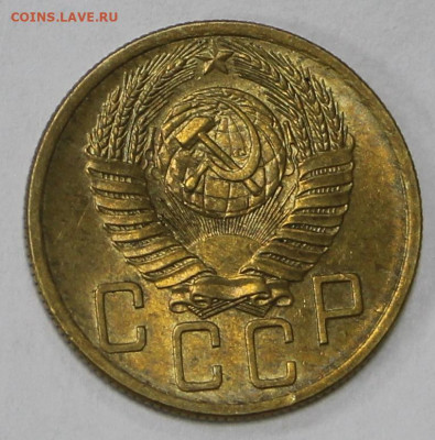 5 копеек 1953 года. UNC - 4.02.20 в 22.00 - 16,01,20 034