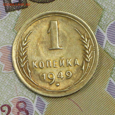 UNC - 4.02.20 в 22.00 - 16,01,20 049