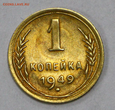 UNC - 4.02.20 в 22.00 - 16,01,20 013