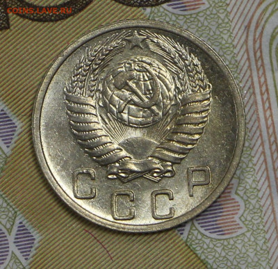 10 копеек 1952 года. UNC - 4.02.20 в 22.00 - 16,01,20 042