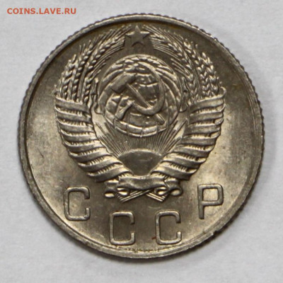 10 копеек 1955 года. UNC - 4.02.20 в 22.00 - 16,01,20 036