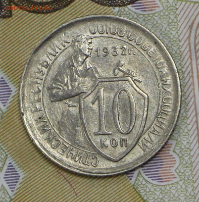 UNC - 4.02.20 в 22.00 - 16,01,20 037