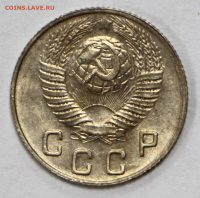 10 копеек 1949 года. UNC - 4.02.20 в 22.00 - 16,01,20 028