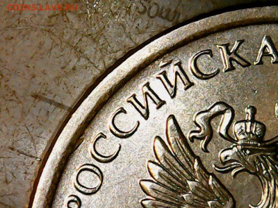 Re: 5 рублей 2019г. шт. А2 -нечастая до4.02.20 - Mon Jan 27 22-26-49