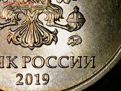 Re: 5 рублей 2019г. шт. А2 -нечастая до4.02.20 - Mon Jan 27 22-26-25