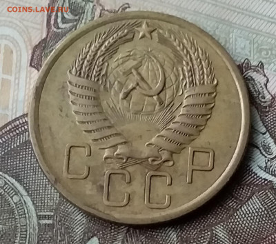 5 копеек 1955. До 3.02.20 в 22.00 - 20200130_152654