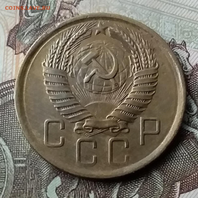 5 копеек 1957. До 3.02.20 в 22.00 - 20200130_153200