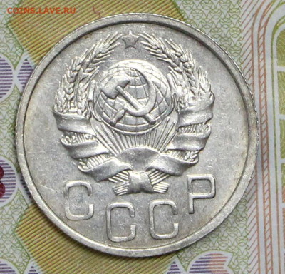 UNC - 4.02.20 в 22.00 - 16,01,20 003