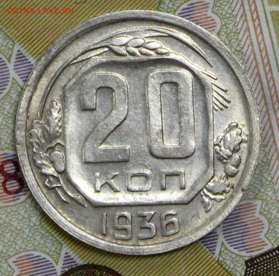 UNC - 4.02.20 в 22.00 - 16,01,20 002