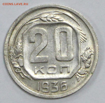 UNC - 4.02.20 в 22.00 - 16,01,20 001