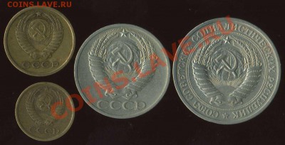 1к 2к 50к 1рубль 1964г до 20.08.2011г 22.00мск - img092
