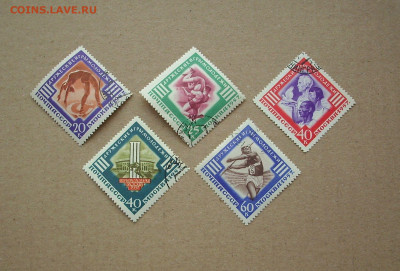 СССР. 1957 г. Третьи дружеские игры молодёжи.  До 02.02.. - IMG_8236.JPG