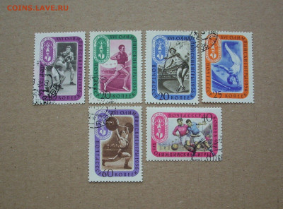 СССР. 1957 г. XIV Олимпийские Игры.   До 02.02.. - IMG_8191.JPG