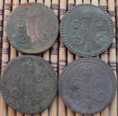 2 Копейки 1840-45 г. СМ окон. 03.02.2020 г. 22-00 МСК. - 44