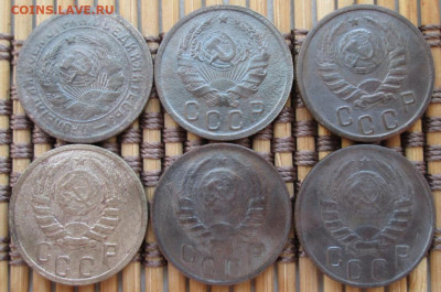 15 Копеек 1931-43 г. окон. 03.02.2020 г. 22-00 МСК. - 222222