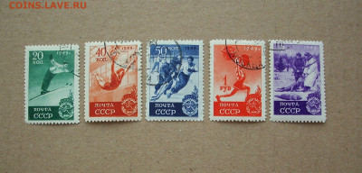 СССР. 1949 г.. Спорт в СССР. 2-й выпуск. До 02.02.. - IMG_8203.JPG