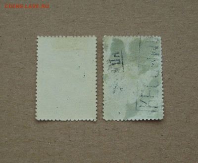 СССР. 1949 г.. И.С. НИКИТИН.    До 02.02.. - IMG_8212.JPG