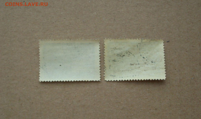 СССР. 1949 г.. 100-летие со дня рождения И.П.Павлова. - IMG_8214.JPG