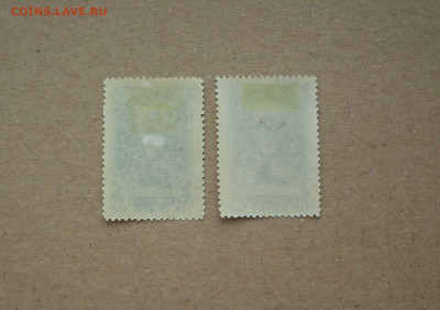 СССР. 1947 г. Академик Карпинский. 100 лет со дня рождения. - IMG_8223.JPG