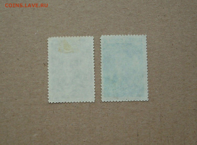 СССР. 1945 г. 100-летие со дня рождения И.И.Мечникова.. - IMG_8227.JPG