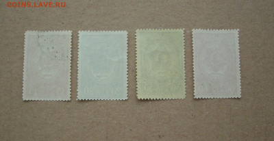 СССР. 1944 г. Ордена СССР.  До 02.02.. - IMG_8196.JPG