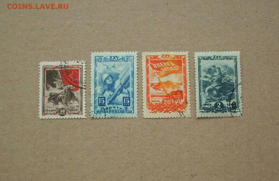 СССР. 1943 г. 25-летие ВЛКСМ.  До 02.02.. - IMG_8234.JPG