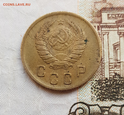 Монета 2 коп 1942 года, которой не существует? - 20200127_104917 (2)
