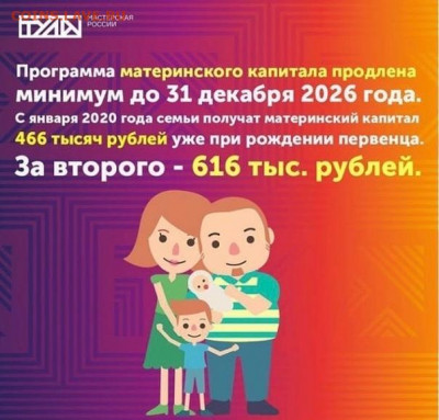 юмор - y-csQroAb4A