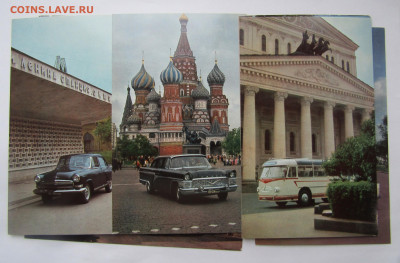 о автоэкспорт ссср - IMG_2681.JPG