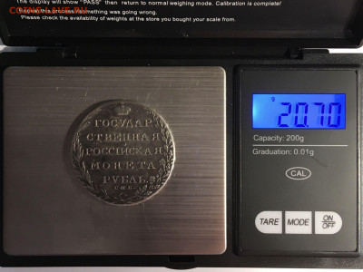 1 Рубль 1802 г. - 163433235 (2)