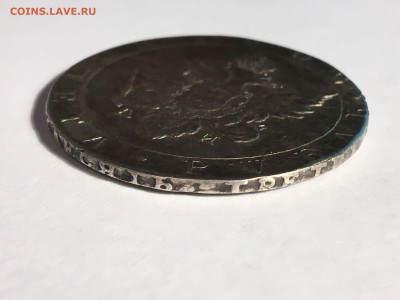 1 Рубль 1802 г. - 163433235 (5)