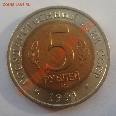Красная книга UNC до 19.08.2011 в 21.30 - S7304431.JPG