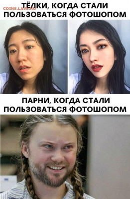 юмор - 7OWdMAnIstg