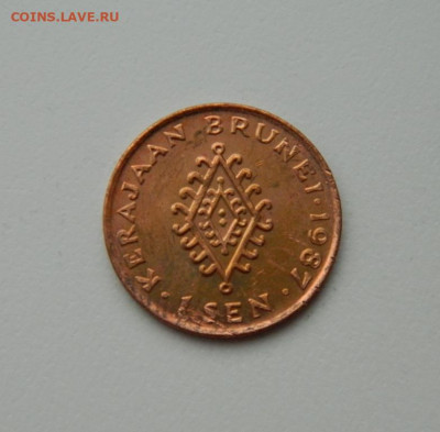 Бруней 1 сен 1987 г. до 03.02.20 - DSCN0094.JPG