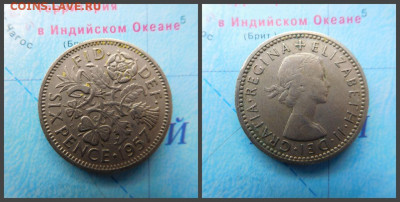 Великобритания 6 пенсов, 1957 - 3