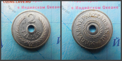 Венгрия 2 филлера, 1963 - 4