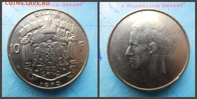 Бельгия 10 франков, 1973.'BELGIE' - 17