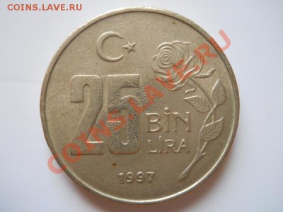 Турция. 25 Bin Lira 1997 Год. Окончание в 20.00, 21.08.11. - 21.JPG