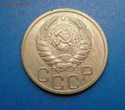 20 к. 1938 г.  до 05.02.2020 г. в 22.00 по МСК - DSC02873.JPG