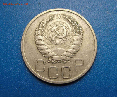 20 к. 1939 г. до 05.02.2020 г. в 22.00 по МСК - DSC02876.JPG