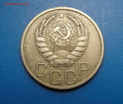 20 к. 1940 г. до 05.02.2020 г. в 22.00 по МСК - DSC02878.JPG